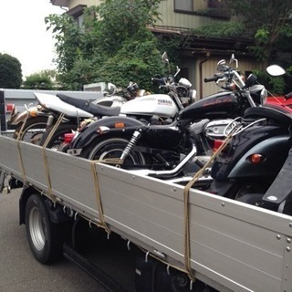 bike 買取 査定 夜間もお受け致します 他県でもお伺い致します