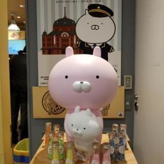 うさまるカフェ！！