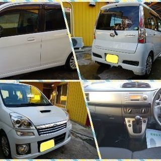 ご成約頂きました！★即乗り！！★ステラカスタムRS☆４WD.CV...