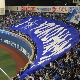 ベイスターズのファンフェス