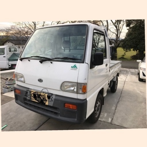 スバル サンバー 軽トラ 人気の農協車！ (ノーティーボーイズ