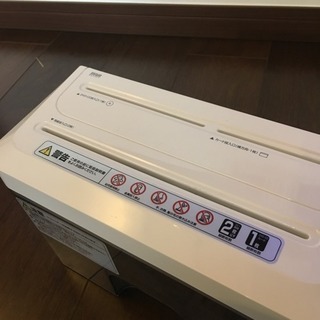 シュレッダーです。の画像