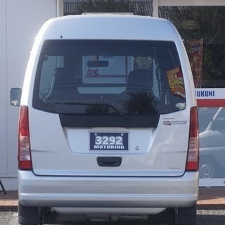 他社で断られても【くるまのミツクニ湘南店】お待たせしましたサンバーバン　トランスポーター入庫です☆の画像