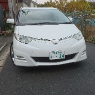値下げ！エスティマ2400限定車