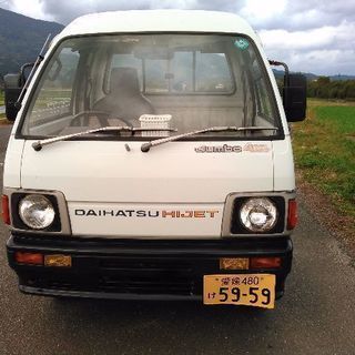 値下げ！旧車ハイゼットジャンボ４ＷＤの画像