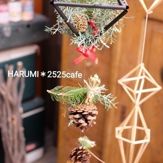 人気のクリスマス装飾★HIMMELE・ヒンメリ作り♪