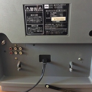 テレビデオ、地デジチューナー、DVDプレイヤーの画像