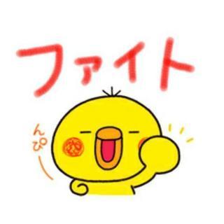 ボーカルを募集しています✋