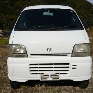 Ｈ１５　スズキ　エヴリィバン！Ｋ６Ａタイミングチェーン！安く乗り...