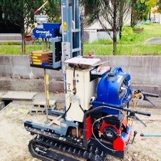 地盤調査【急募】日給¥12,000以上 ※全自動機操作