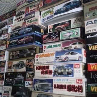 プラモデル買い取り