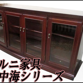 89391★マルニ 地中海 サイドボード 118 照明付き 飾り棚 AVボード イズヤオンライン | マルニ maruni 地中海 サイドボード118