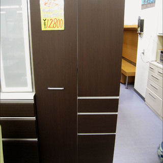 手稲リサイクル ウッド×ホワイト系 シックな キッチンストックボード　￥12,800-