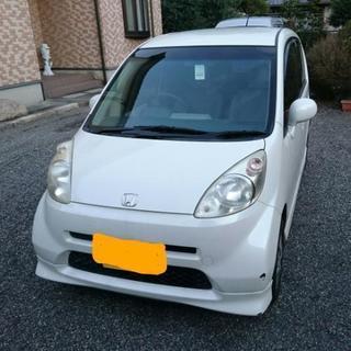 平成17年式 Life(ライフ) 