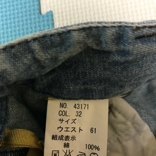ショートパンツ1の画像
