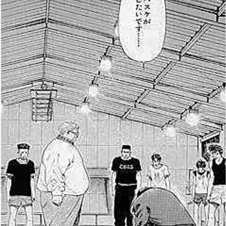 11/23(木) ライオンズファン感謝デー行く予定の方
