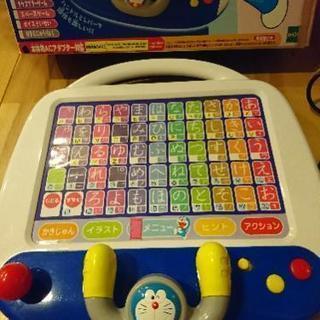 最終値下げ。ドラえもん  超能力あいうえお図鑑。の画像
