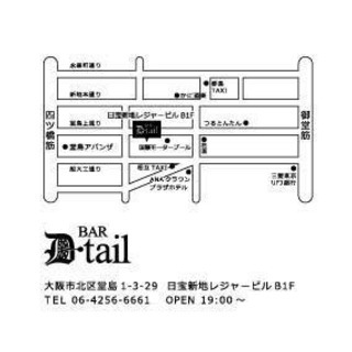 【週一から！日払いOK】気軽に働ける！未経験/髪型自由♪時給1000円〜の画像