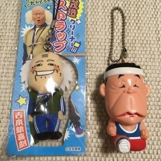 吉本新喜劇 芸人さんグッズ