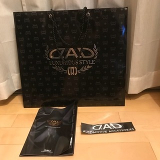 期間限定値下げD.A.D ギャルソン