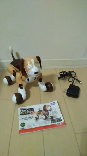 【中古・美品】Omnibot Hello! Zoomer ビーグル犬