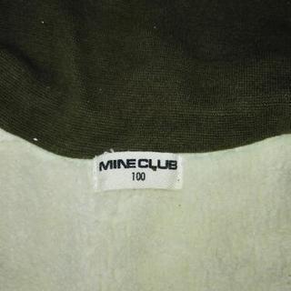 《値下げ》幼児用ネックウォーマー　サイズ100の画像