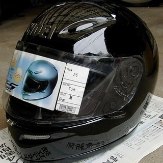 ショウエイ Z-5 ブラック M 57cm 新品