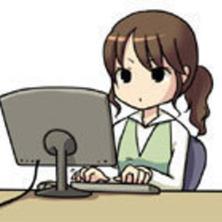 パソコン入力作業（時給1000円）フレックス出勤可能