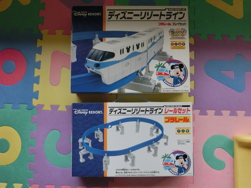 プラレール【希少】早いもの勝！ディズニーリゾートラインモノレール+拡張セット