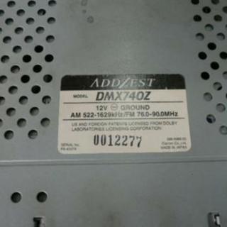 ADDZEST２DIN　ラジオ CD MDデッキDMX740Z☆の画像