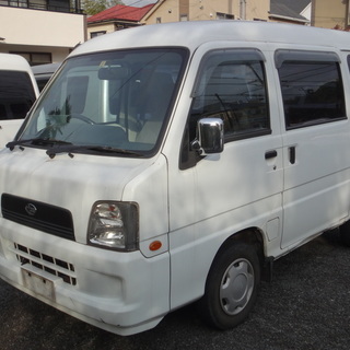 タイベル交換済のサンバーバン！車検2年付可！激安！早い者勝ちです！