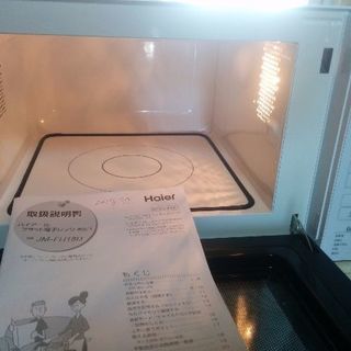 今年の7月購入の電子レンジ！の画像