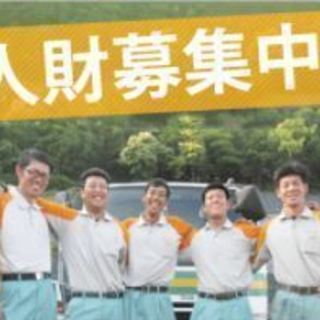 6ｔユニック車ドライバー／管内のみで残業ほぼなし！の画像