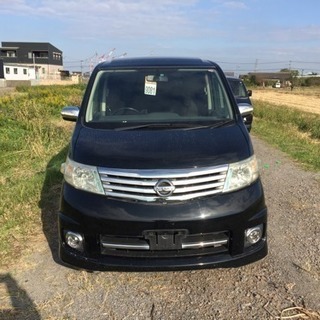 コミコミ価格 日産セレナ 上級グレード ハイウェイスター 両側電...