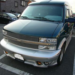 '95アストロ・スタークラフトハイルーフ４WD　車検ほぼ2年付　...