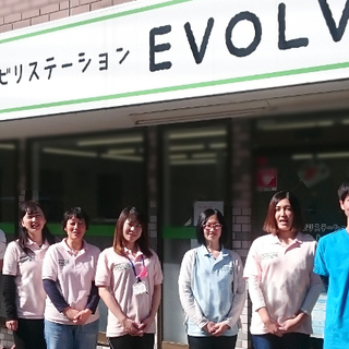 柔道整復師・理学療法士・あん摩マッサージ師募集！の画像