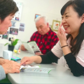 柔道整復師・理学療法士・あん摩マッサージ師募集！の画像