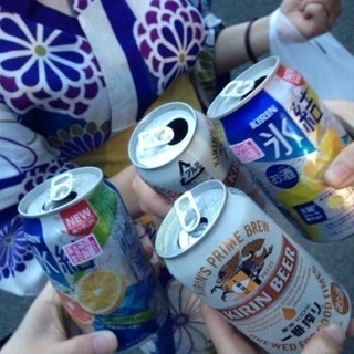 今週末 土曜日