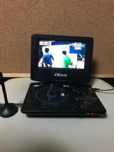 お取引済みフルセグ内蔵 ポータブルDVD