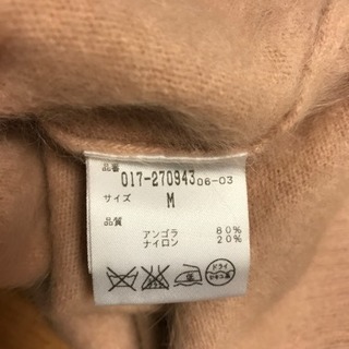 ナチュラルビューティーベーシックの画像