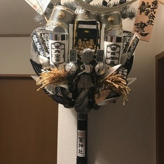 型枠解体募集