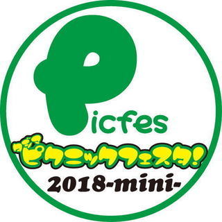 但馬ピクニックフェスタ2018～mini～オーシスマップ!!!ハ...