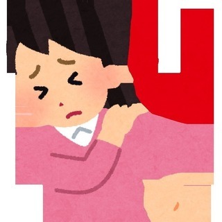 温活ダイエット始めましょう！！！