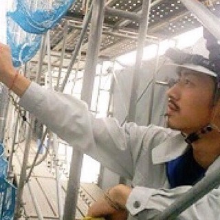『地図に残る仕事』してみませんか？