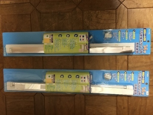 新品未開封の蛍光ランプ2本