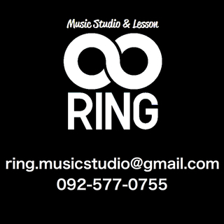【無料体験レッスン】Ring ギター教室　福岡太宰府のギター教室