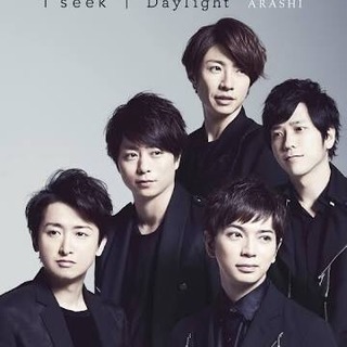 嵐のコンサート