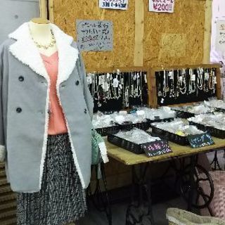 セール開催のお知らせ
