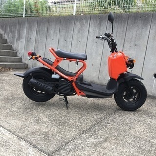 ホンダズーマー