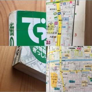 値下げしました　でっか字東京２３区便利情報地図 街の達人  の画像